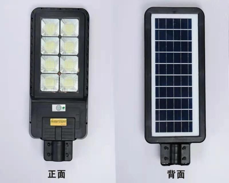 IP65 High Power 300/400/500 Watt LED Solar Street Light
