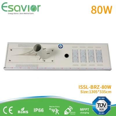 Long Lifespan IP67 12V 24V 80W All in One LED Solar Street Lights with Pole