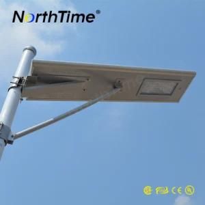 Outdoor Integrated Solar LED Street Light with 5 Years Warranty