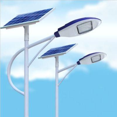 20000hours Warranty 80W Waterproof High Performance Price Solar LED Street Garden Light (CS-TYFJ-80)