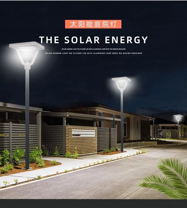 LED Outdoor Waterproof Integrated Solar Garden Light 30W Square Light Control Human Body Induction Garden Street Light