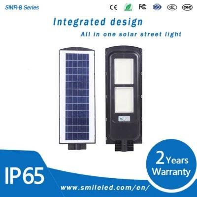 Hot Sale Integrated SMD LED Waterproof Outdoor IP65 100W 200W 300W All in One Solar Street Light