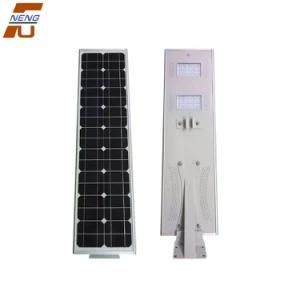 Smart Motion Senor Lithium Battery Street Light All in One