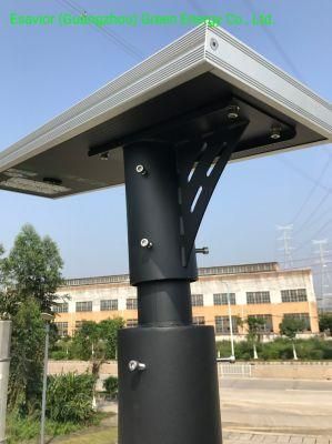 60W All in One Integrated Solar Street Light Garden Lighting Outdoor Lamp