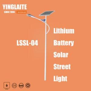 High Lumens Bridgelux 7m Pole 80W Lithium Battery Solar LED Street Light