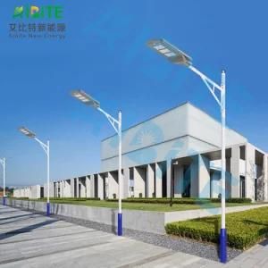 Cheap Solar LED Street Light All in One
