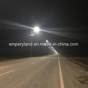 High Lumin 200W IP68 Solar Street Light