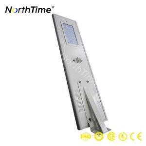 Integrated Solar Street Light with Waterproof Lithium Battery for Highway Government Project