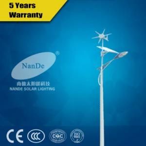 Nande Solar Wind Hybrid Street Lights Hot Sale
