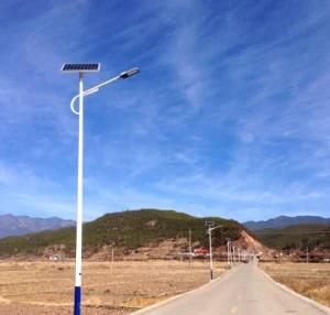 7m Pole 40W Designed LED Solar Street Lights