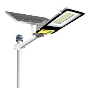 200W IP65 All-in-One/Integrated Outdoor Sensor LED Solar Street Light Factory
