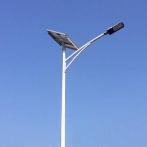 30W-80W Outdoor Garden Road Solar Power Energy LED Street Lamp