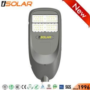 New Arrival 50W Integrated All in Two Lithium Battery Solar Street Light