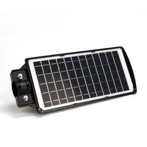 Solar Street Light 60W All in One Solar Street Light