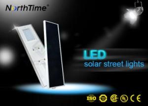 Infrared Motion Sensor All-in-One Solar Street Light with Sunpower Panel