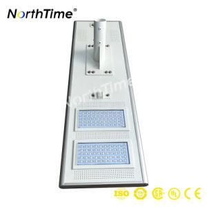 High Lumen Waterproof IP65 100W All in One LED Solar Street Lights Price