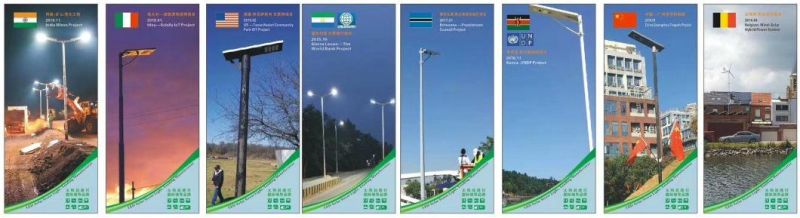 Esavior Manufacture All in One LED Solar Power Lighting Motion Sensor Solar Street Light