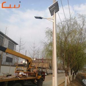 80W Panel 30ah Battery LED Solar Power Street Lighting