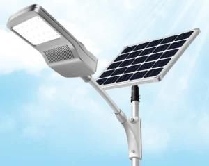 IP65 Waterproof All in Two LED Solar Outdoor Street Light