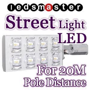 Waterproof 200watt LED Street Light with 5 Year Warranty