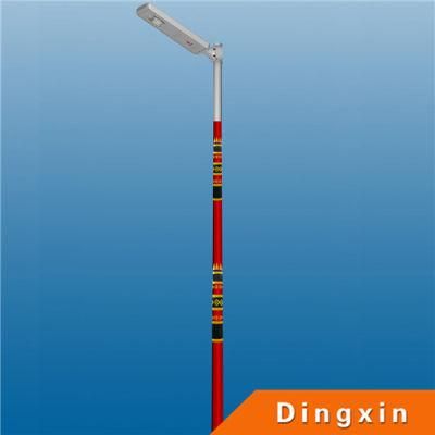 40W Integrated Solar Power LED Street Lights with CE RoHS