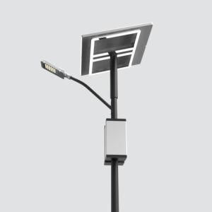 Waterproof 50W Lithium Battery Solar Powered Street Light