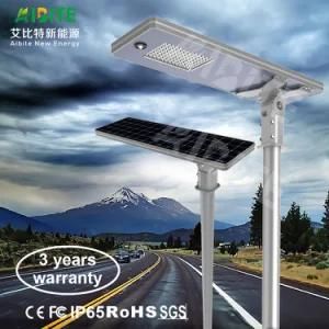 40W Factory All-in-One/Integrated Outdoor LED Solar Street Light