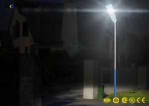 Easy to Install Professional Integrated Solar LED Street Light