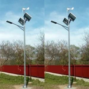 Super Bright LED All in One Solar Street Light