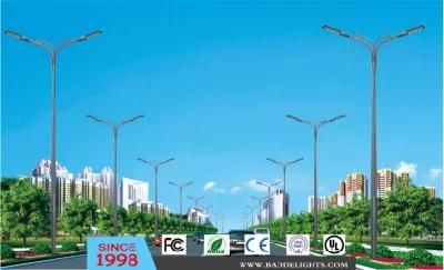 Price List of Dual Arm Outdoor LED Street Light (DL0017)
