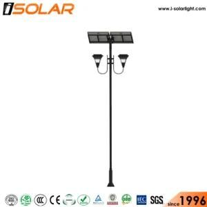 JIS-Spl-08 Solar Park Light