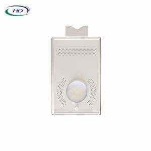 12W LED Outdoor All in One Sensor Solar Garden Light