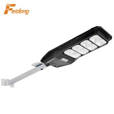 Integrated Solar Powered Street Lamp Price All in One 100W 150W 200W 250W LED Solar Street Light