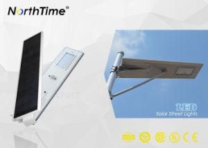 All in One Outdoor Solar Lights with PIR Motion Sensor MPPT