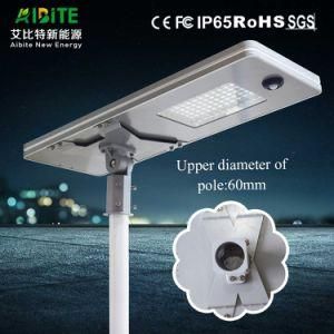20W/30W/40W/50W/60W/80W/100W/120W All-in-One/Integrated Outdoor LED Solar Street Garden Light with Motion Sensor