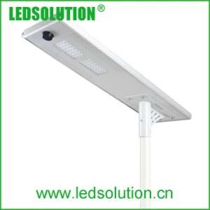 60W All-in-One PIR Sensor Aluminum Solar LED Road Lamp