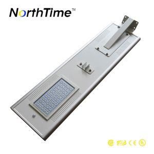 PIR Control 50W All in One Solar Street Lights Outdoor for Highway