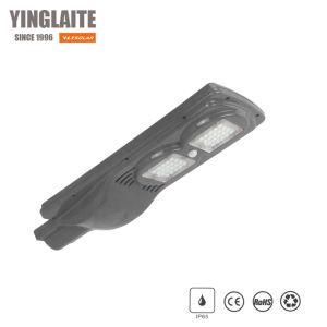 Aio-Seb 60W All in One Solar Garden Light