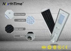 Intelligent Street Lighting APP Control Street Light 50W Integrated Solar Powered Streetlight