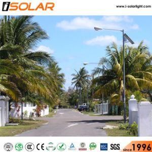 IP67 60W Lithium Battery Solar Street Lamp