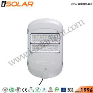 Double Arm IP68 Waterproof LED Lamp 100W Solar Street Light