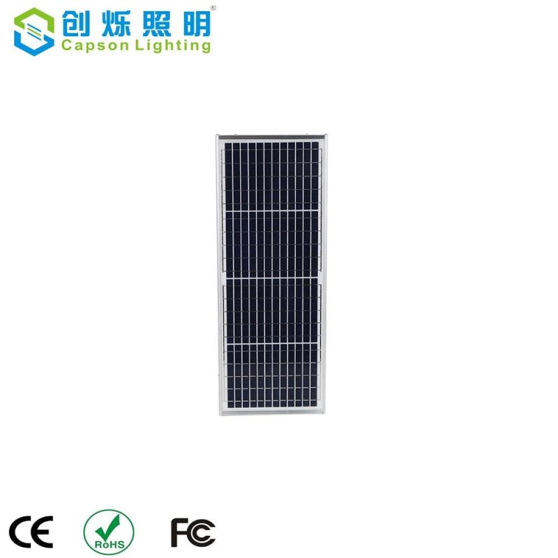 New Design Aluminum IP65 150W All in One Solar Street Light