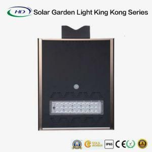 20W Integrated Solar Garden Light with Remote Control (King Kong Series)
