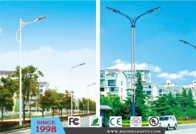 for Outdoor Lighting LED Street Light (DL0050-51)