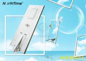 Integrated 80W Cool White Courtyard Solar Light LED Street Lamp