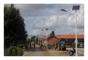20W Solar Street Light in Solar Lighting (XD-TYN042)