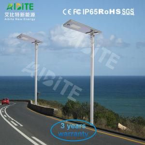 20W to 100W All in One Solar LED Street Light