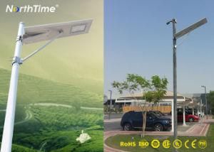 5 Years Warranty All in One Solar Street Light Ce RoHS IP65