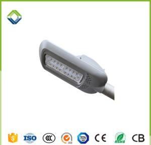 20W Outdoor Solar LED Street Light with Panel and Lithium Battery