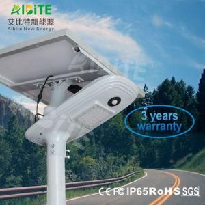 Integrated Solar LED Street Lights for Government Project &amp; Road Lighting